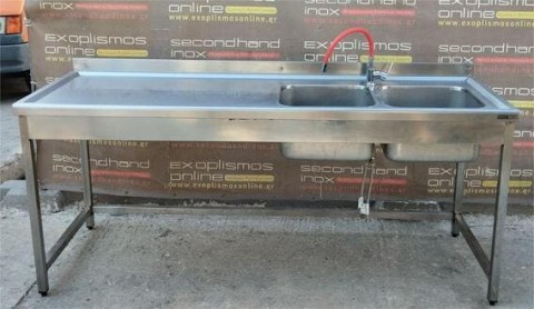 Μεταχειρισμένη Λάντζα Ανοιχτή Ανοξείδωτη 200x70x87Cm Με 2 Γούρνες 40x40x24Cm